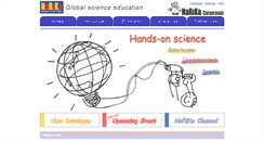 Desktop Screenshot of global.narika.jp